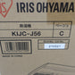 IRIS OHYAMA アイリスオーヤマ 除湿器 コンプレッサー方式 除湿機 ベージュ KIJC-J56 未使用品