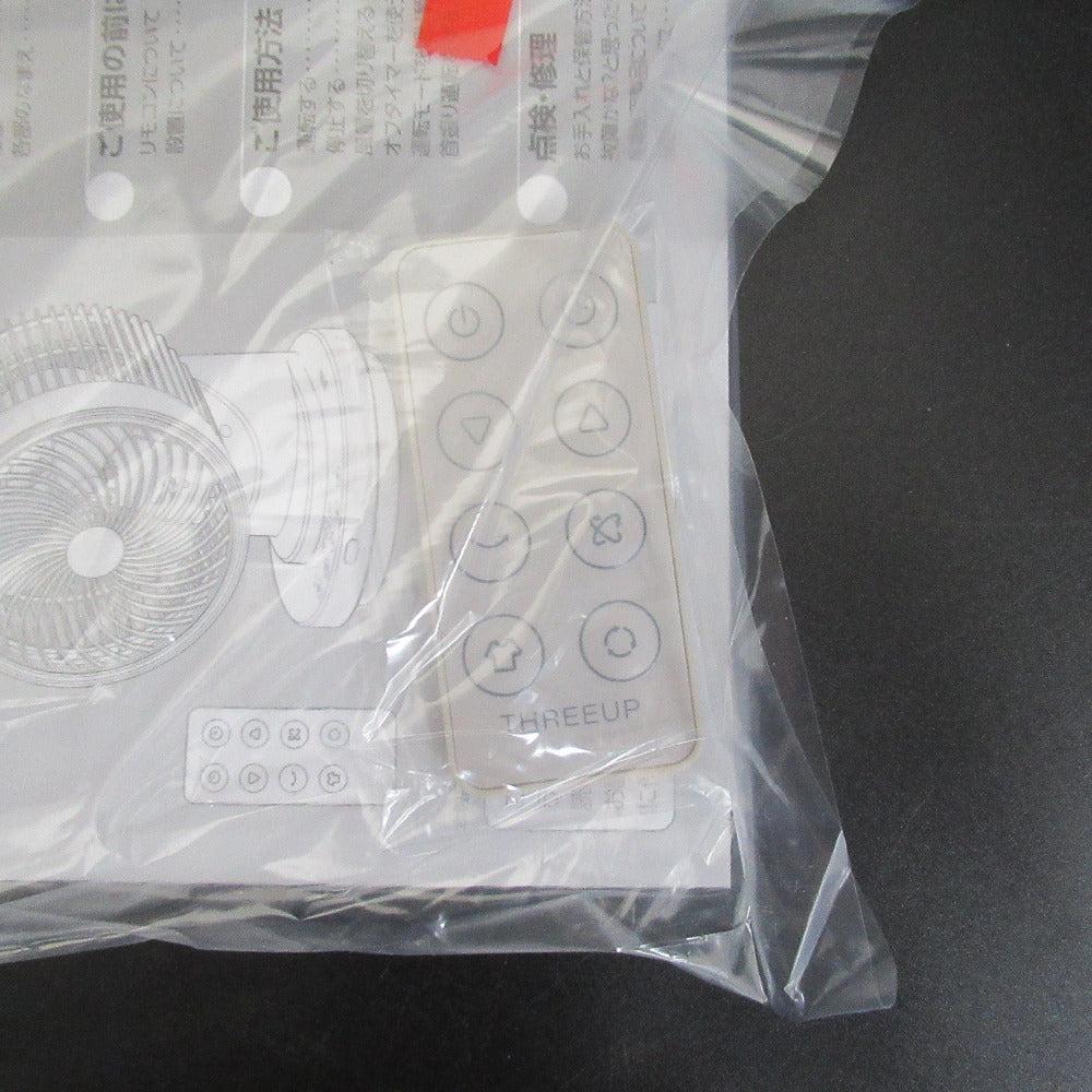 THREEUP スリーアップ 冷房器具 360度首振り大風量DCサーキュレーター CF-DU2505-BE