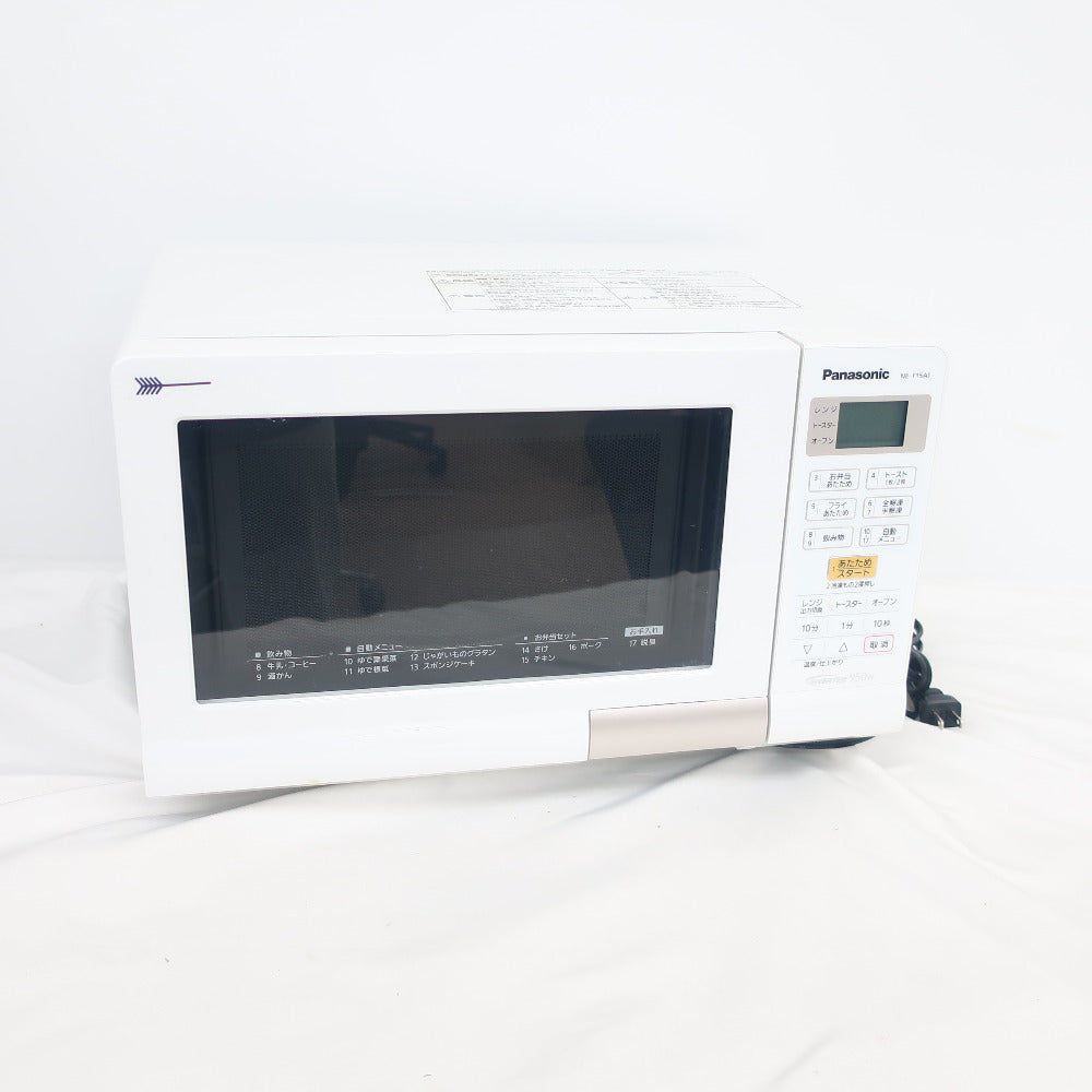 Panasonic (パナソニック) 電子レンジ・オーブン NE-MS15E6 ホワイト