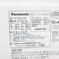 Panasonic パナソニック 電子レンジ・オーブン オーブンレンジ エレック 電子レンジ NE-T15A1