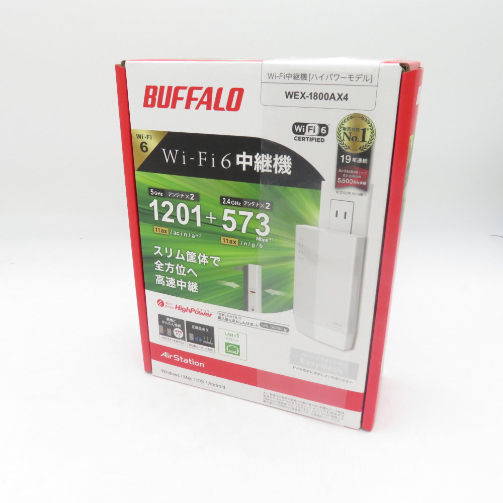 コンプオフ PC周辺機器 バッファロー