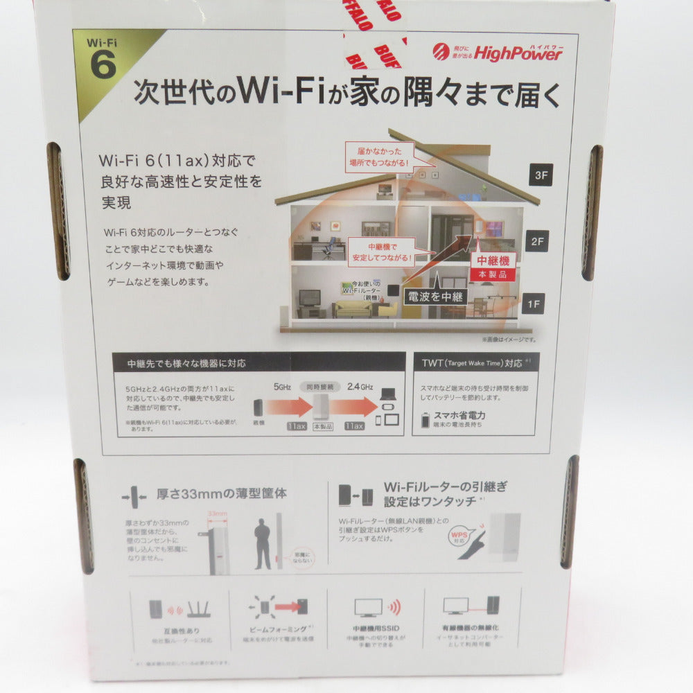 PC周辺機器 バッファロー Buffalo