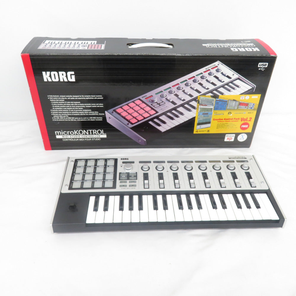 コンプオフ 音響機材 コルグ