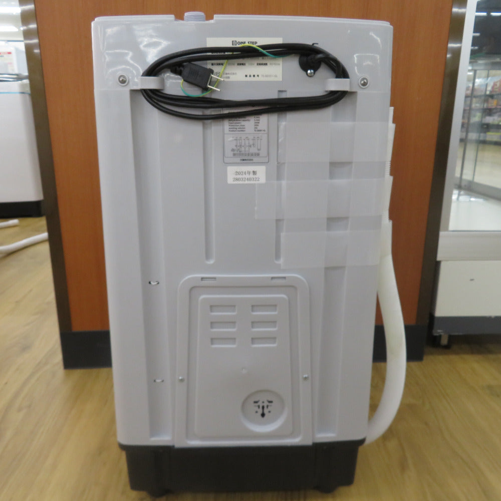 4.5kg 洗濯機 ONE STEP TE-SE001-GL｜コンプオフ プラス – コンプオフ 
