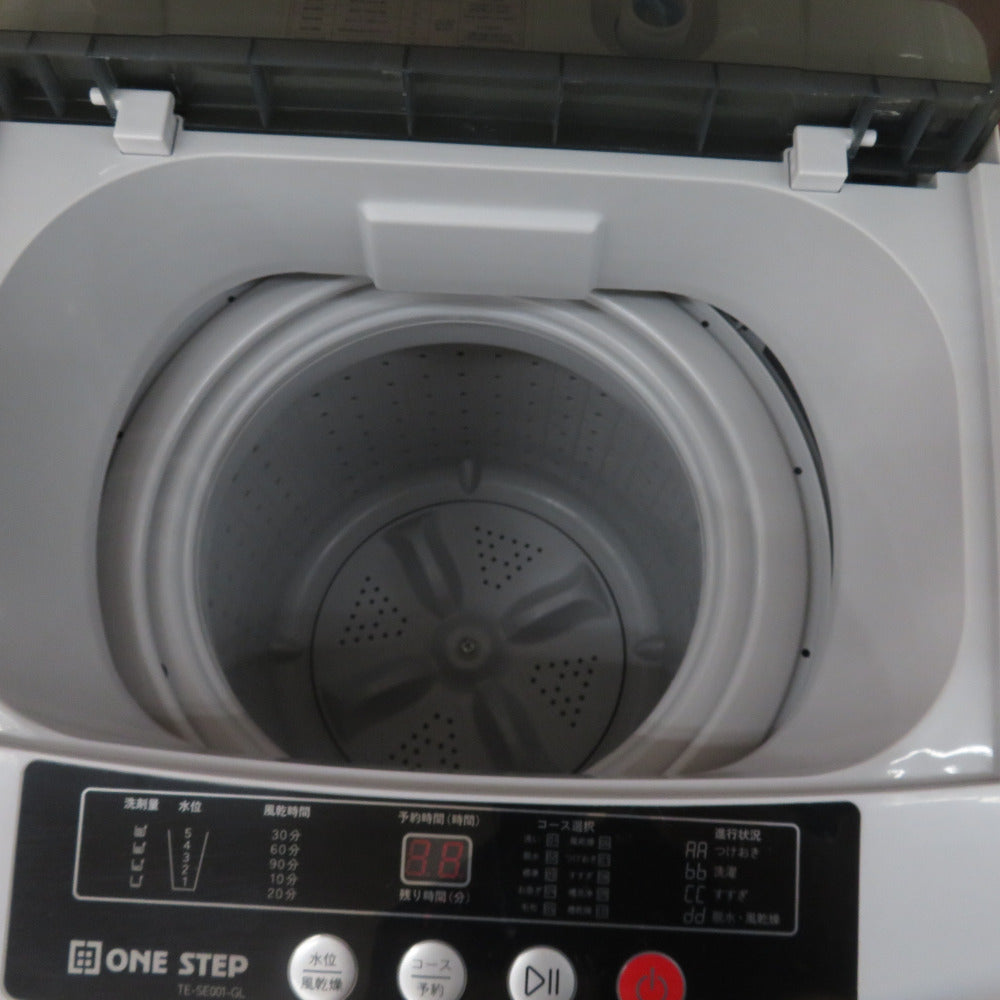 4.5kg 洗濯機 ONE STEP TE-SE001-GL｜コンプオフ プラス – コンプオフ 