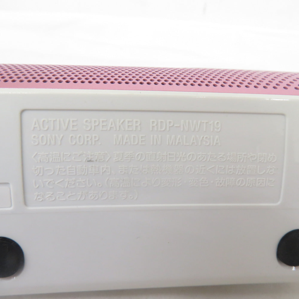ソニー WALKMAN ウォークマン オーディオ機器 Fシリーズ スピーカー同梱モデル NW-F806K