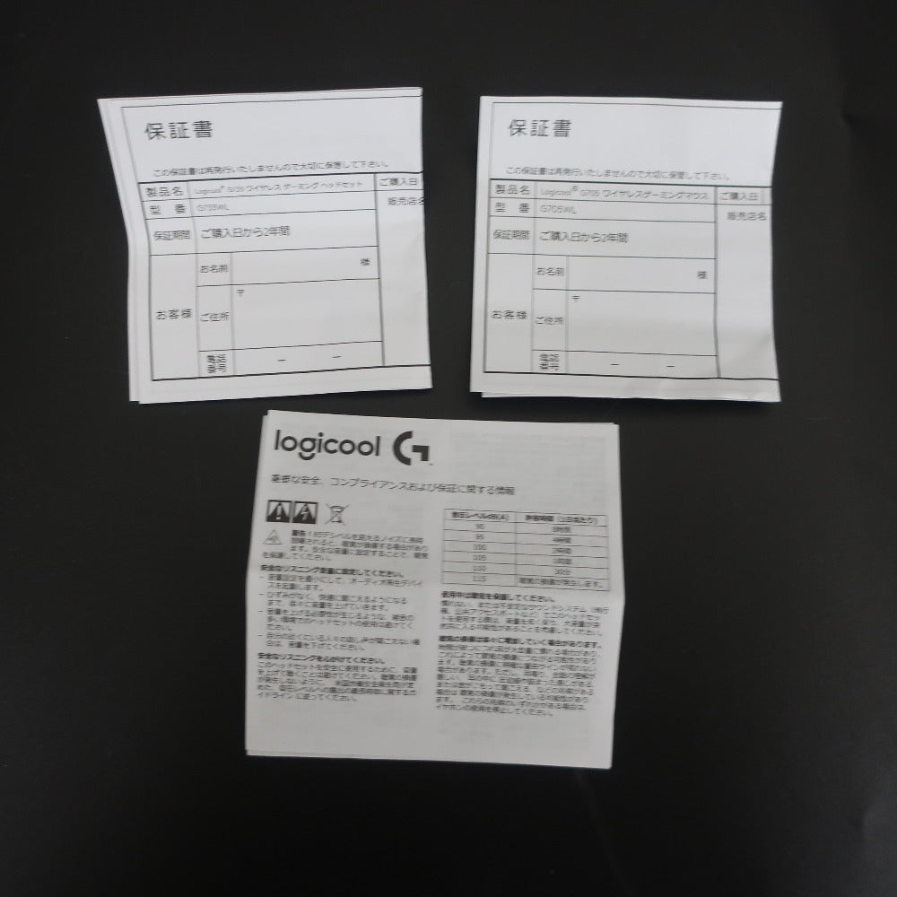 ワイヤレスゲーミングヘッドセット logicool ロジクール G735 ゲーム周辺機器