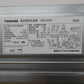 TOSHIBA (東芝) 洗濯機 洗濯機 5.0kg 浸透パワフル洗浄 部屋干し 槽洗浄 つけおき かんたん操作  AW-5G8