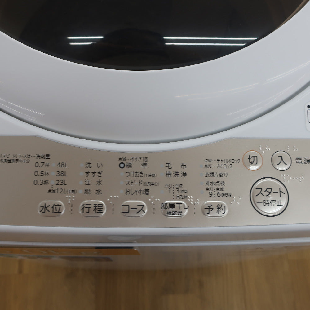TOSHIBA (東芝) 洗濯機 洗濯機 5.0kg 浸透パワフル洗浄 部屋干し 槽 