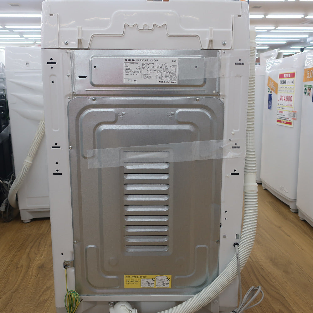TOSHIBA 洗濯機 5.0kg 浸透パワフル洗浄 部屋干し 槽洗浄 つけおき