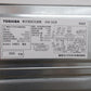 TOSHIBA (東芝) 洗濯機 洗濯機 5.0kg 浸透パワフル洗浄 部屋干し 槽洗浄 つけおき かんたん操作  AW-5G8