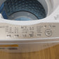 TOSHIBA (東芝) 洗濯機 洗濯機 5.0kg 浸透パワフル洗浄 部屋干し 槽洗浄 つけおき かんたん操作  AW-5G8