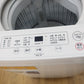 YAMADA DENKI (ヤマダ電機) 洗濯機 全自動電気洗濯機 5.0kg YWM-T50H1