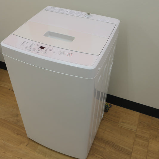 コンプオフ 洗濯機 ムジルシリョウヒン