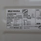 無印良品 (ムジルシリョウヒン) 洗濯機 全自動電気洗濯機 MJ-W50A 5.0g 2020k年製 ホワイト