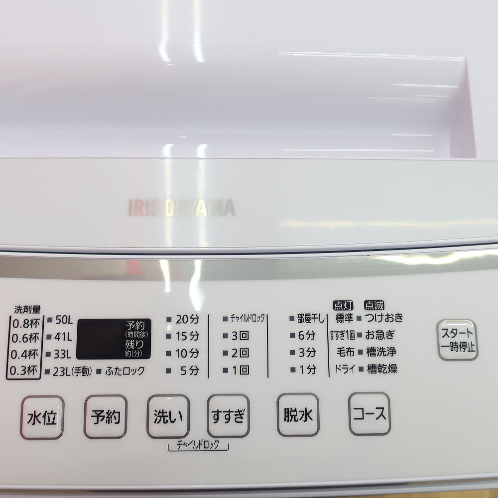 IRIS OHYAMA (アイリスオーヤマ) 洗濯機 全自動洗濯機 6.0kg KAW-60A KAW-60A