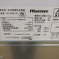 Hisence (ハイセンス) 洗濯機 全自動洗濯機5.5kg　HW-G55B-W HW-G55B-W
