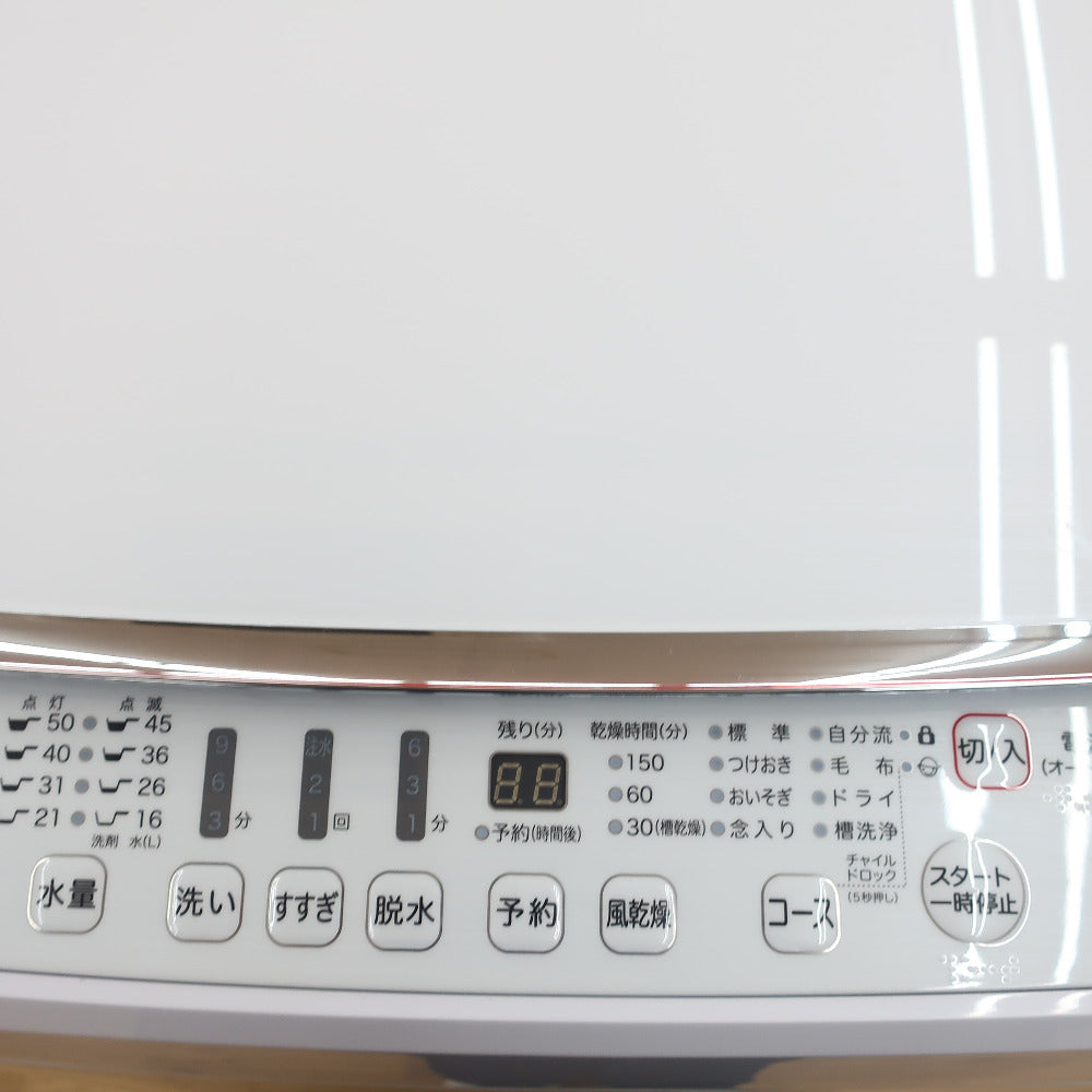 Hisence (ハイセンス) 洗濯機 全自動洗濯機5.5kg　HW-G55B-W HW-G55B-W