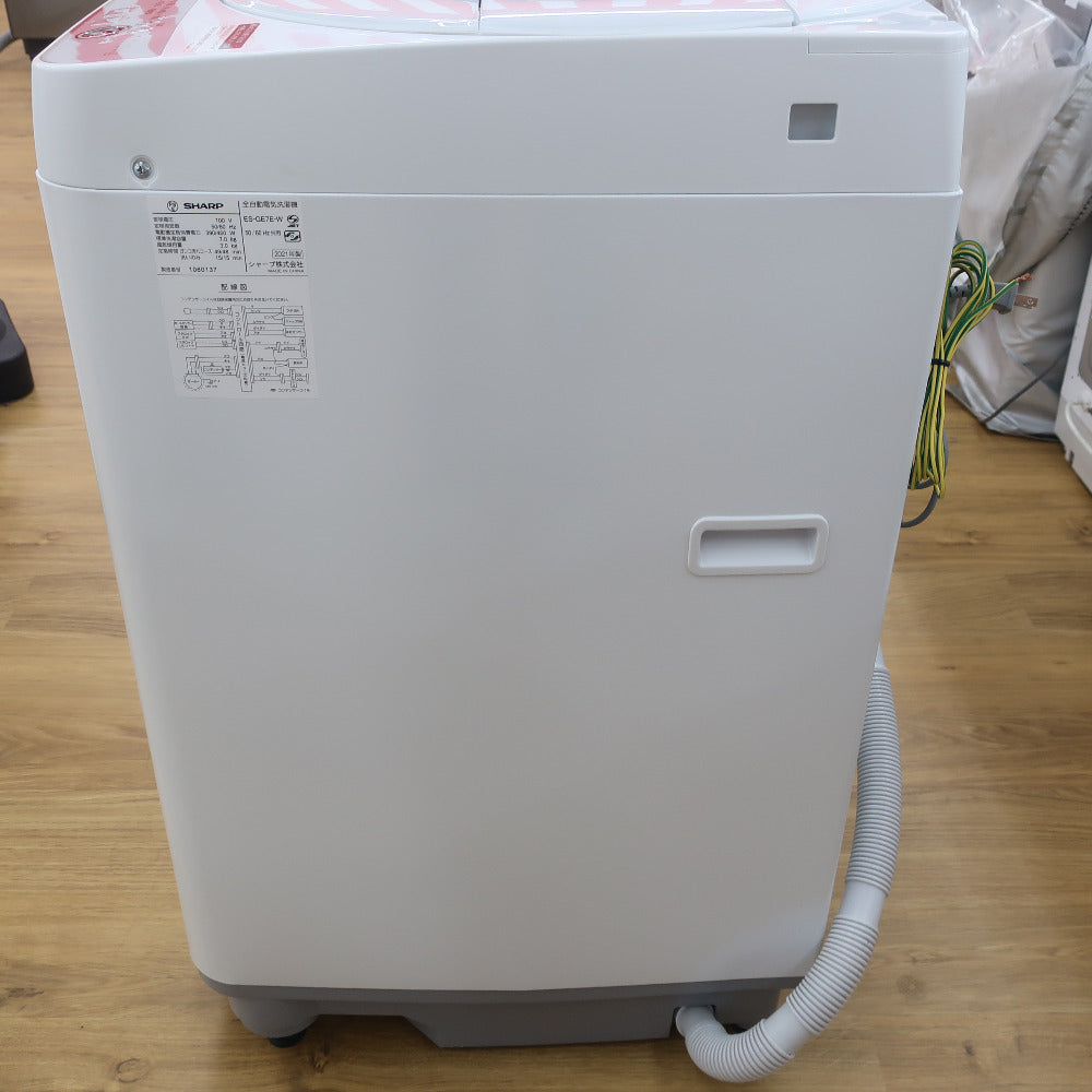 SHARP (シャープ) 洗濯機 SHARP全自動洗濯機7.0kg ES-GE7F