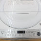 SHARP (シャープ) 洗濯機 SHARP全自動洗濯機7.0kg ES-GE7F