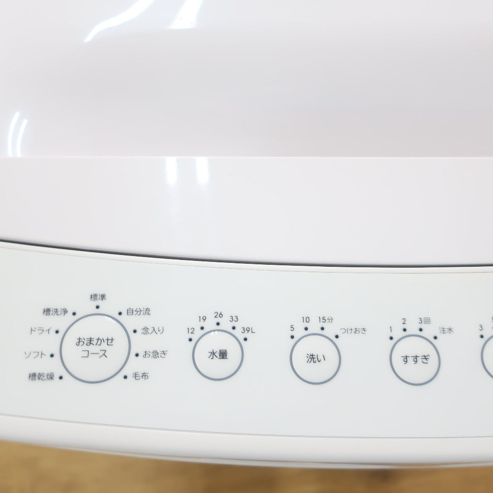 amadana TAGlabel 全自動電気洗濯機 4.5Kg AT-WM45B ｜コンプオフ 