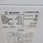 SHARP (シャープ) 洗濯機 全自動洗濯機4.5kgES-GE4F