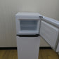 Hisence ハイセンス  冷蔵庫120L右開きHR-B12C