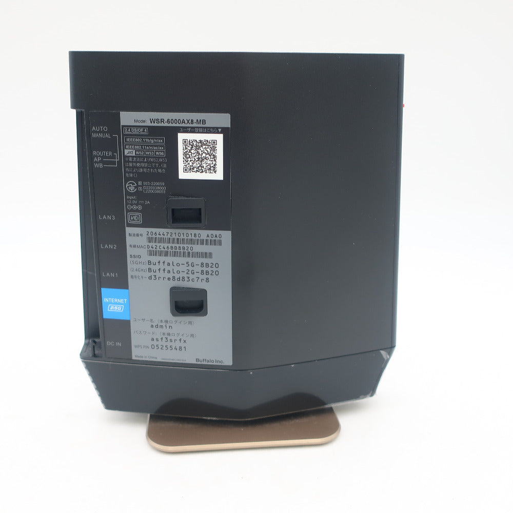 PC周辺機器 バッファロー Buffalo