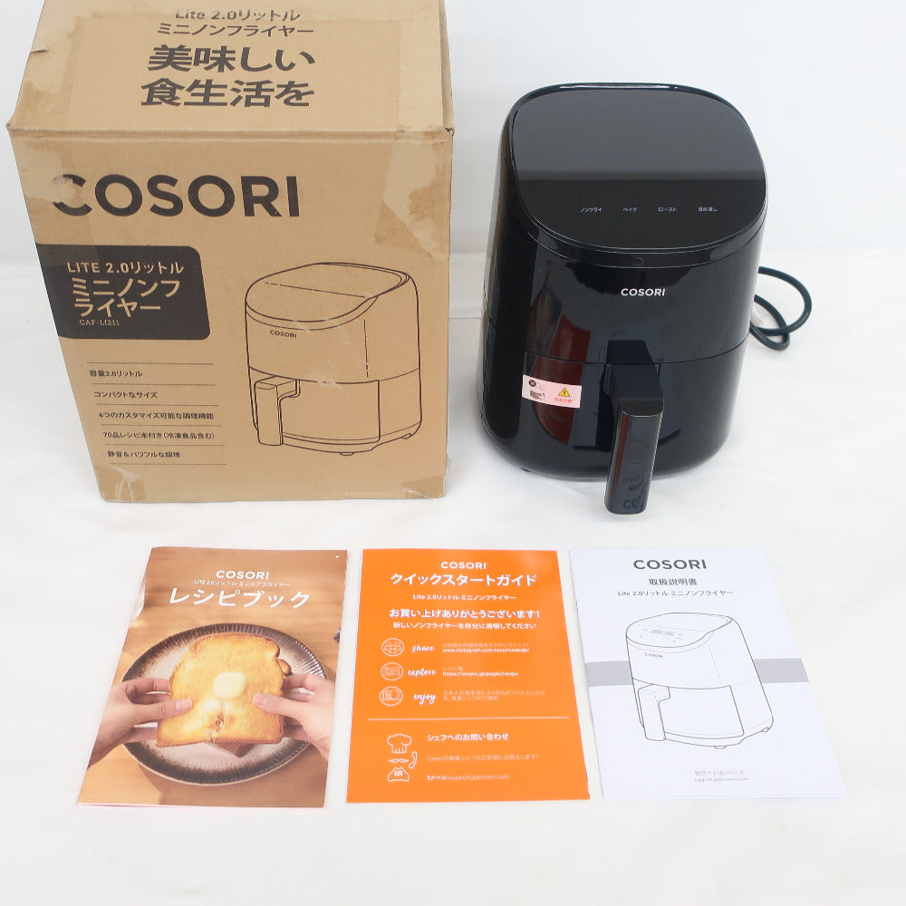 コンプオフ キッチン家電