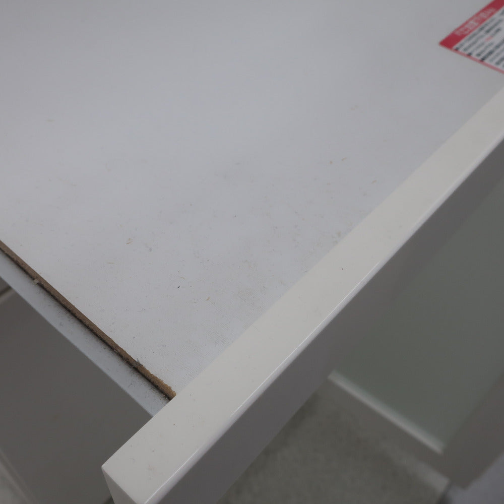 家具 キッチンカウンター ホワイト