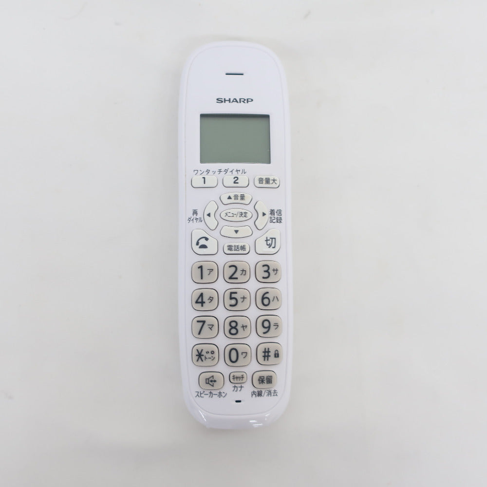 SHARP シャープ リビング家電 デジタルコードレス電話機 子機1台 JD-G32CL