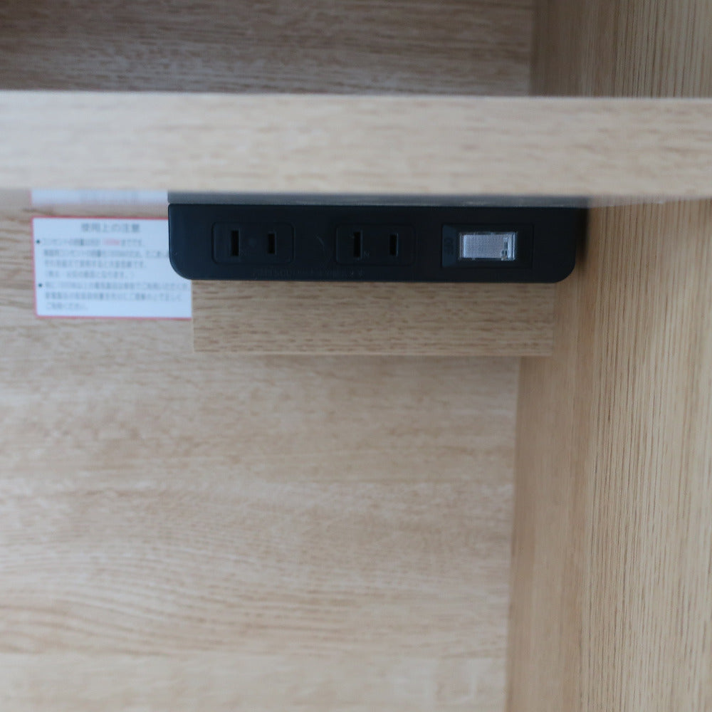 NITORI (ニトリ) 家具 キッチンボード