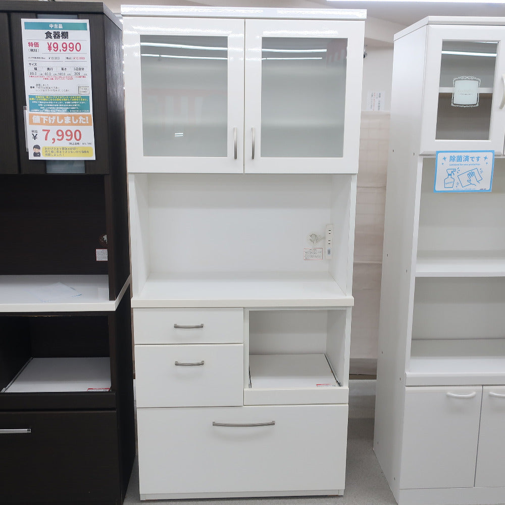 コンプオフ 家具