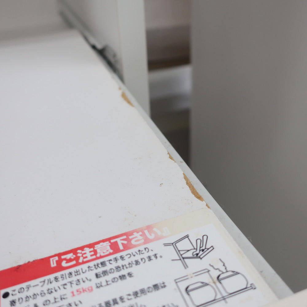 キッチンボード
