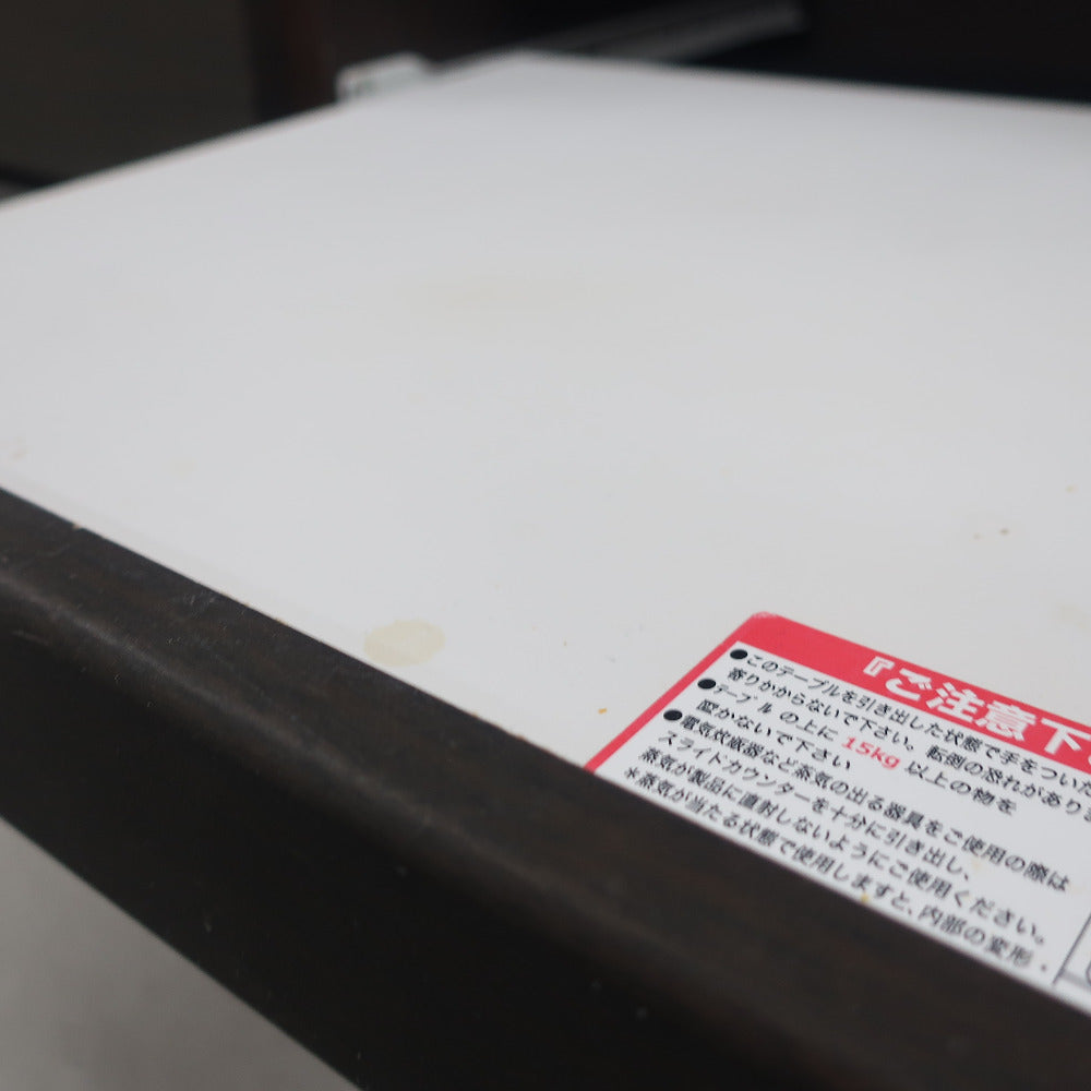 家具 食器棚
