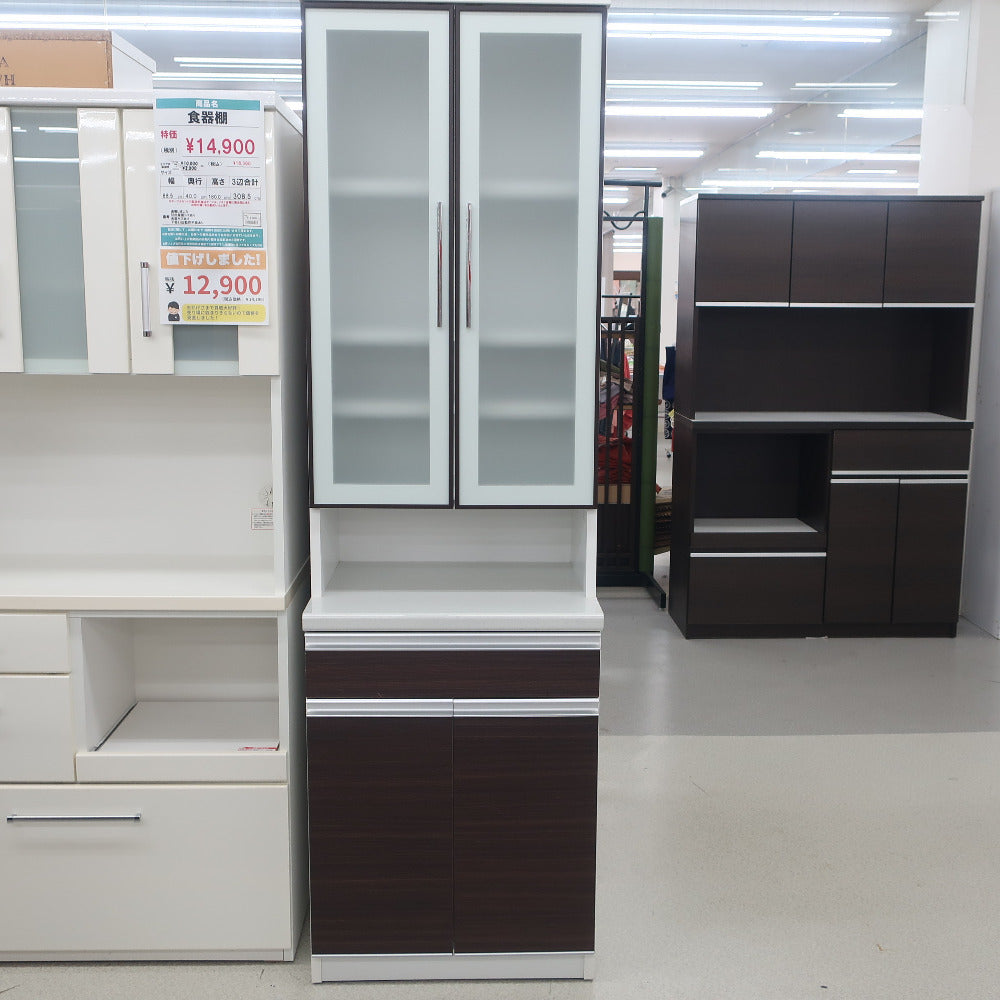 コンプオフ 家具