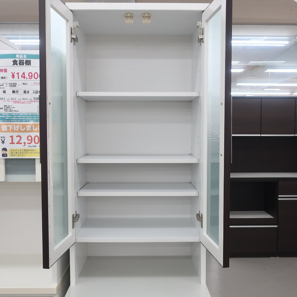 家具