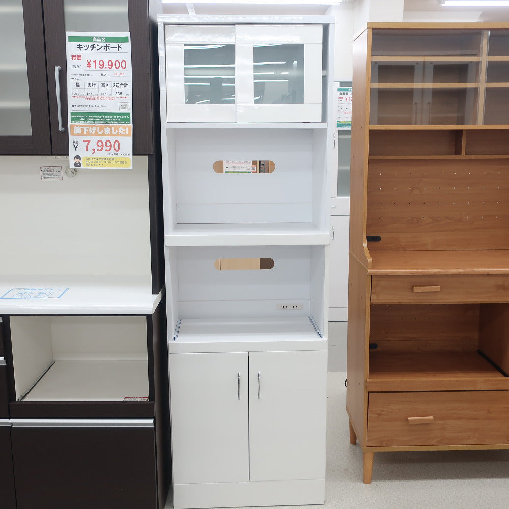 コンプオフ 家具