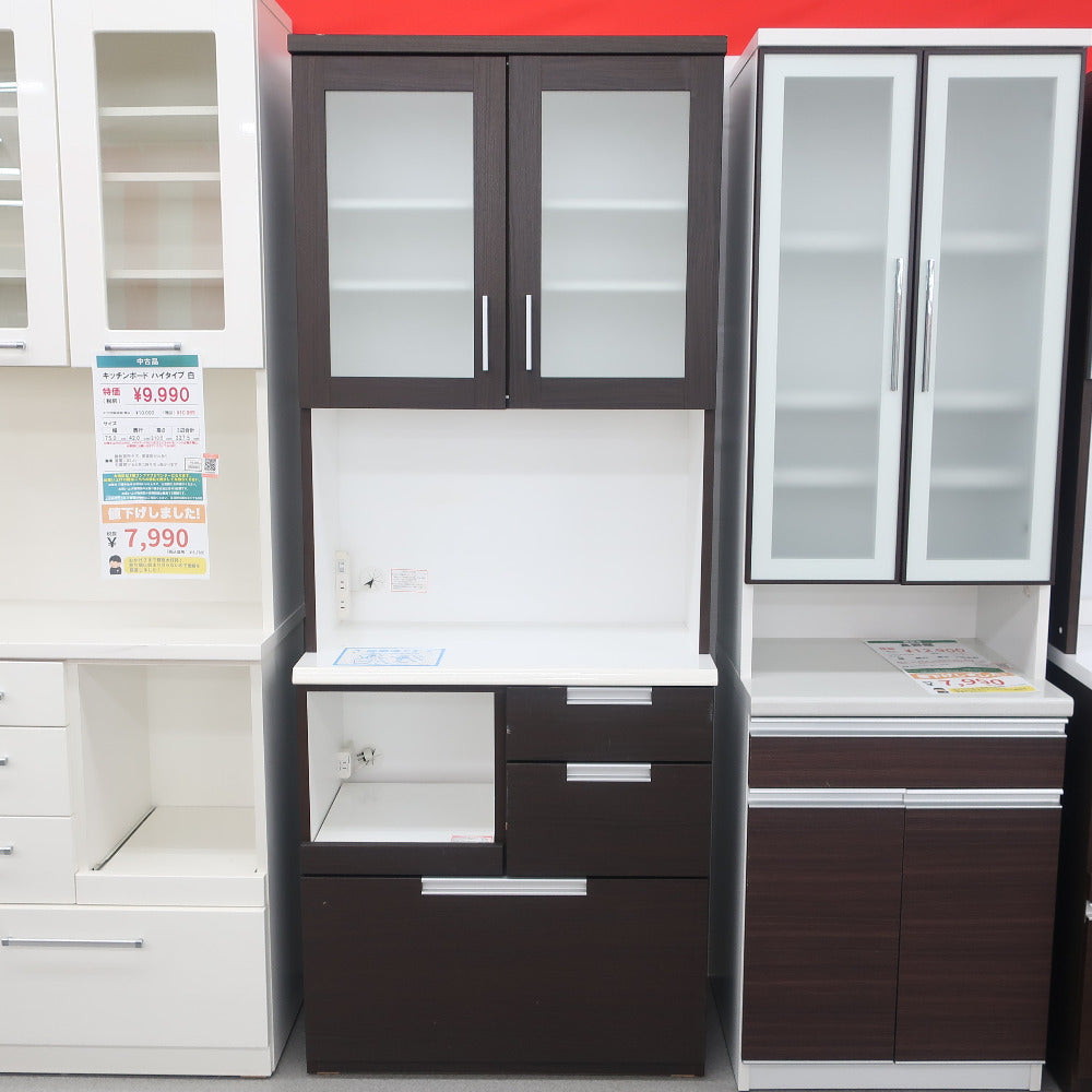 コンプオフ 家具