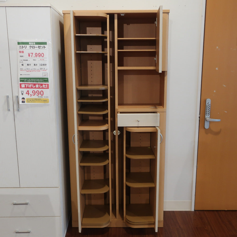家具