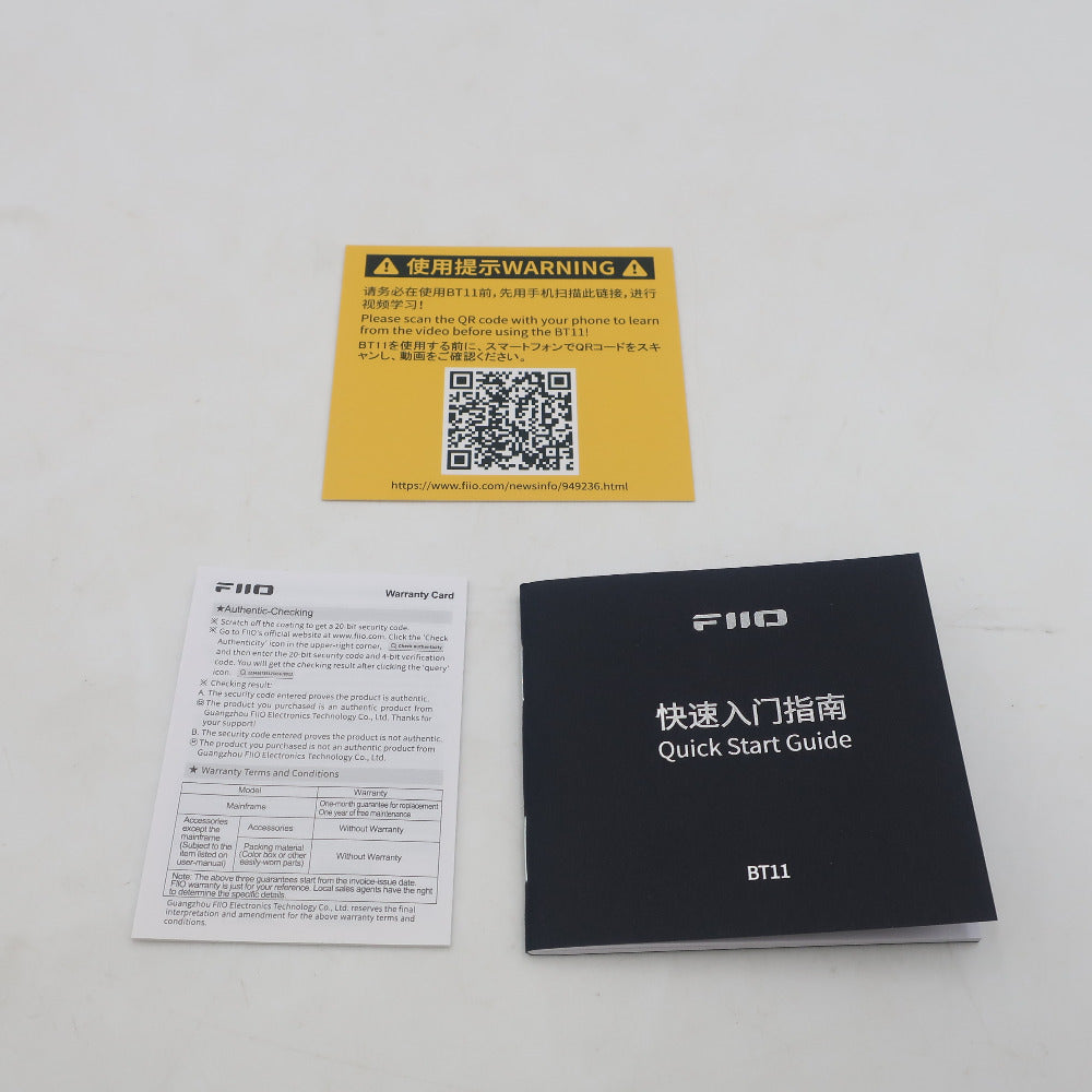 FiiO (フィーオ) オーディオ機器 LDAC対応Bluetoothトランスミッター BT11