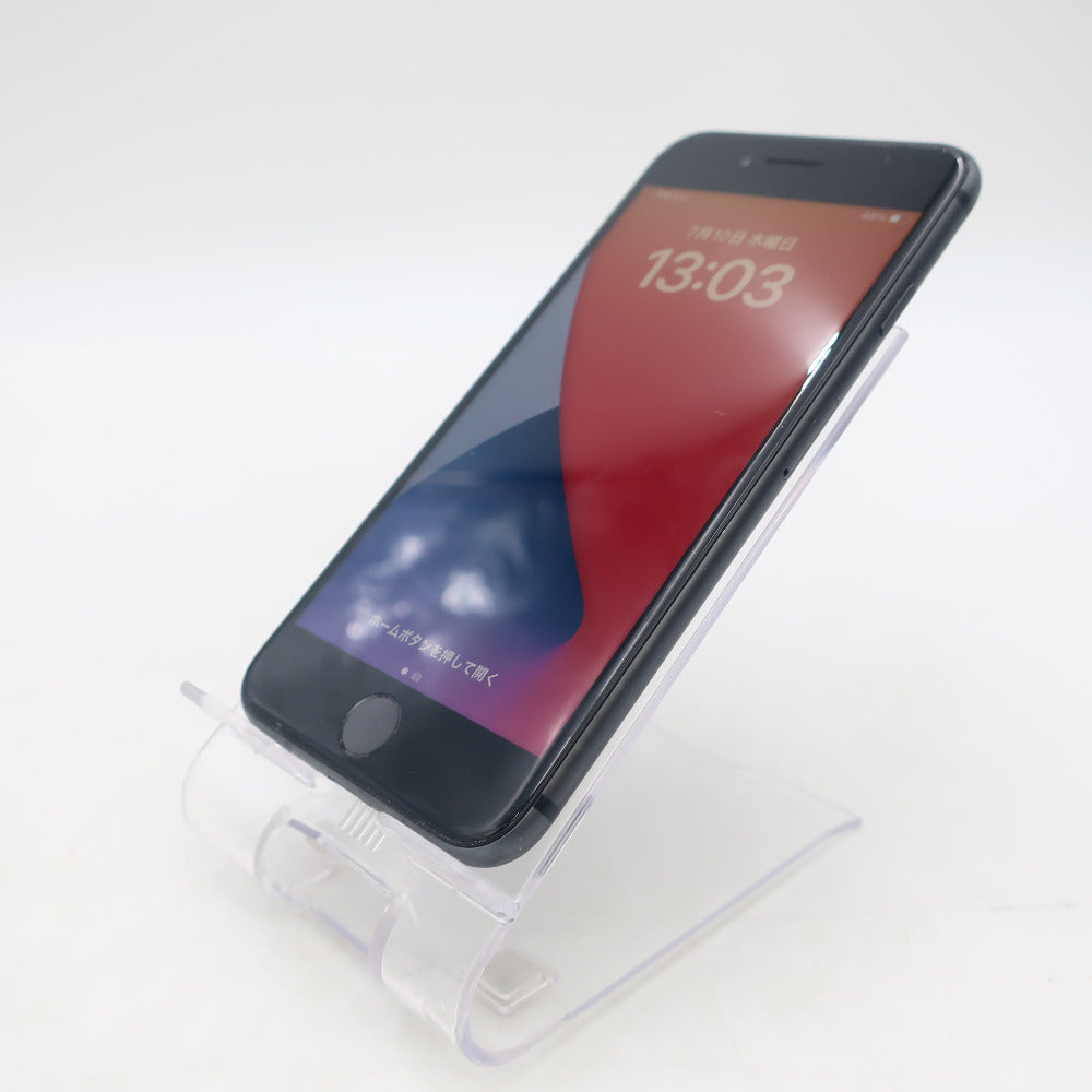 iPhone アイフォン エイト Apple iPhone 8