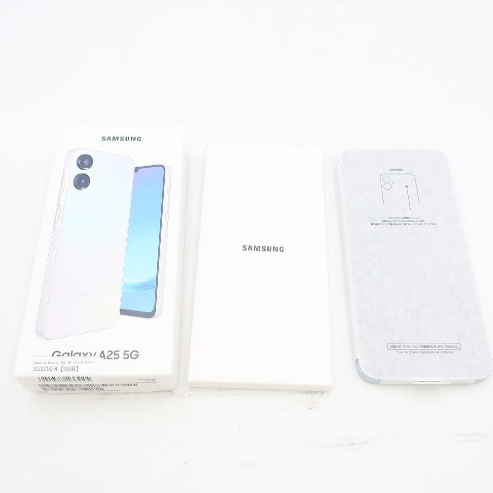 コンプオフ Androidスマホ ギャラクシー