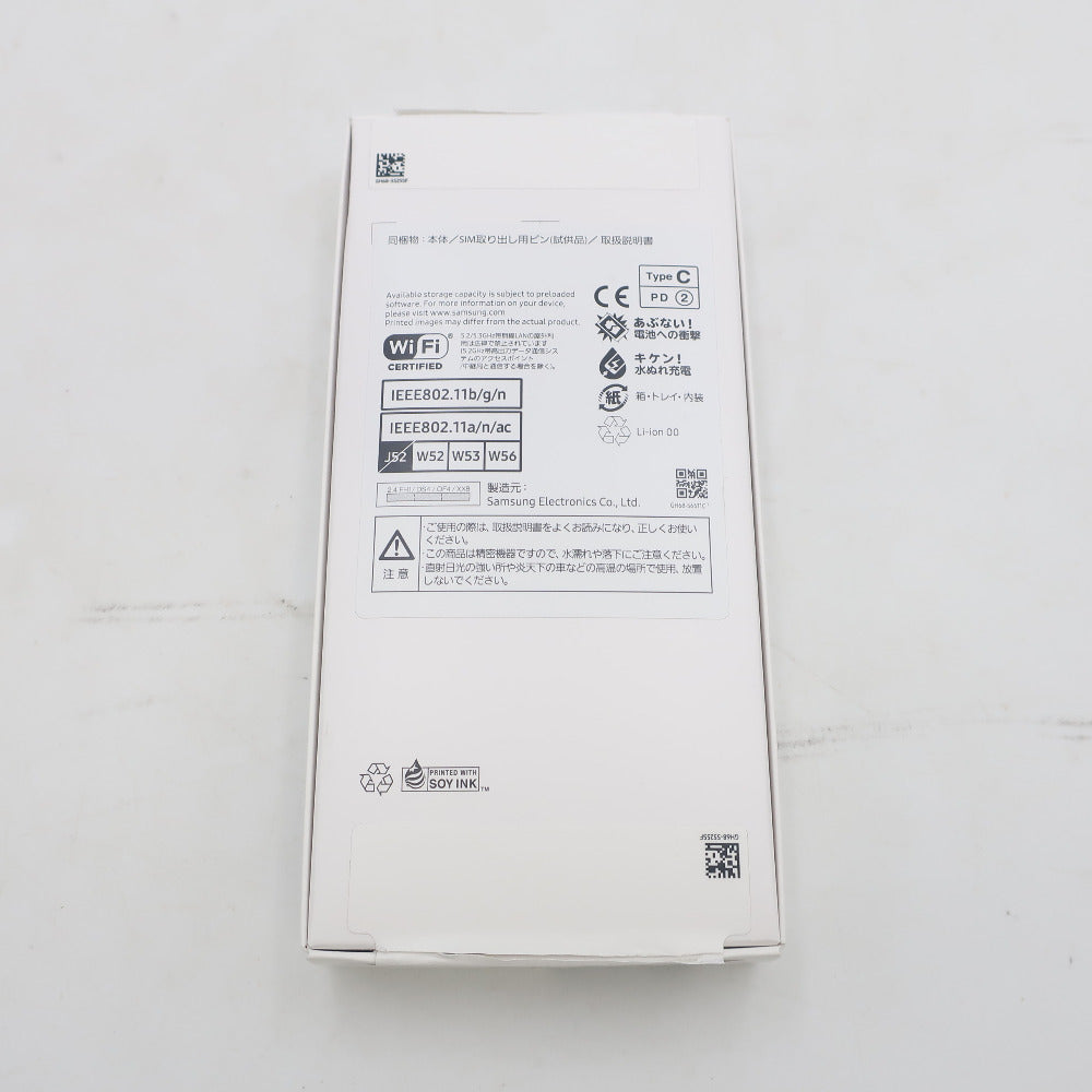 Androidスマホ ギャラクシー Galaxy