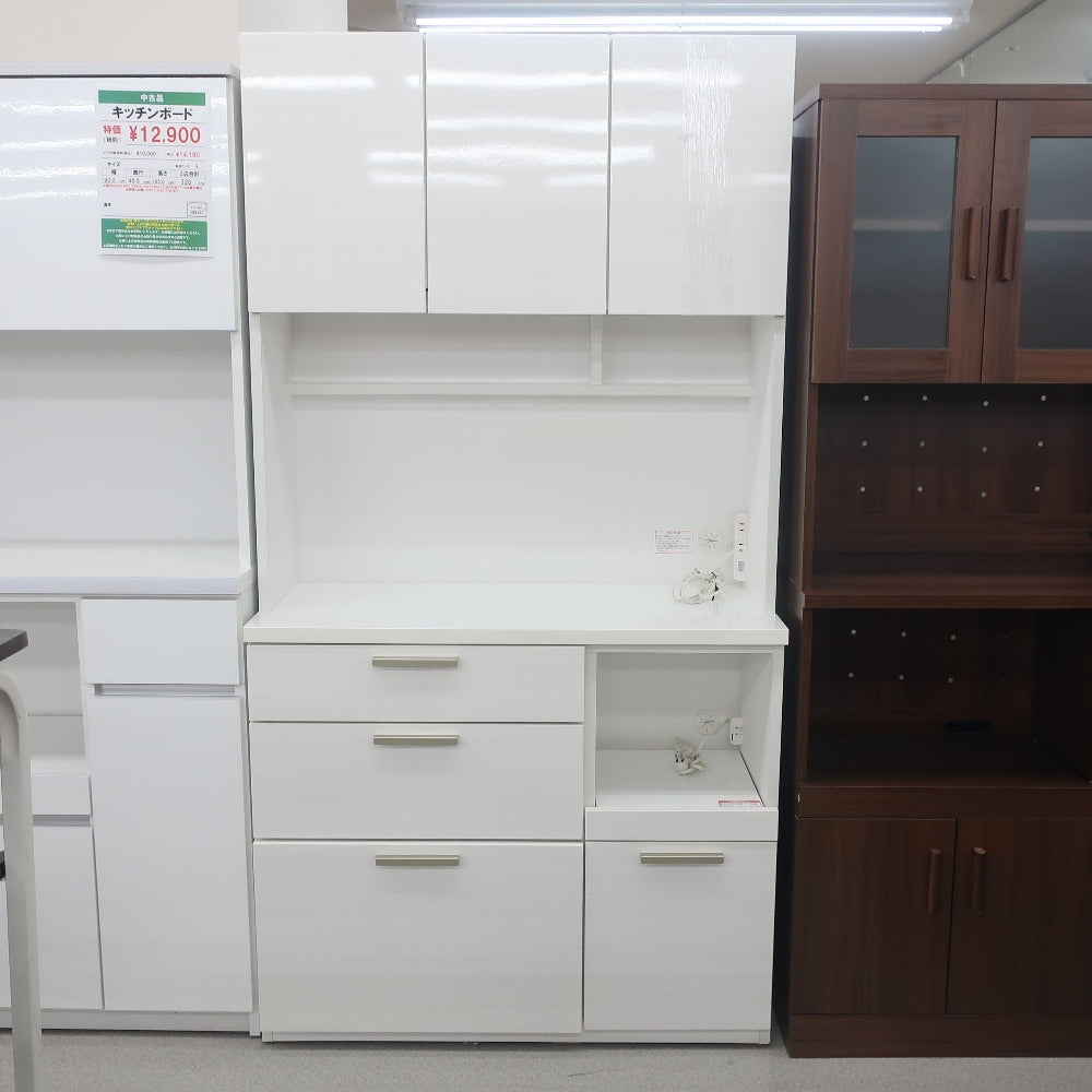 コンプオフ 家具 ニトリ