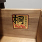 家具 タンス