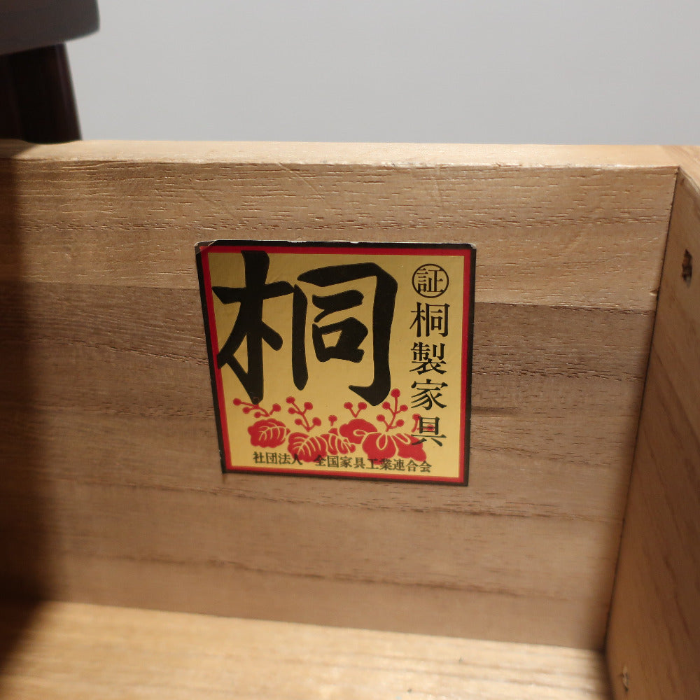 家具 タンス