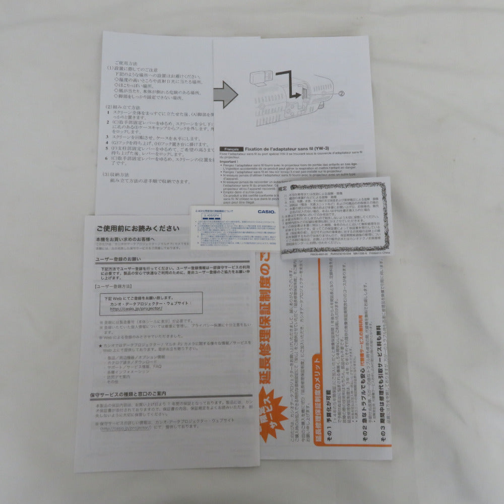 CASIO カシオ（家電） プロジェクター XJ-A145V
