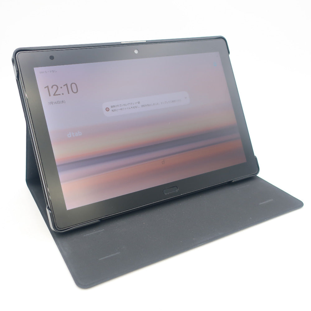 コンプオフ Androidタブレット ドコモ ディータブ