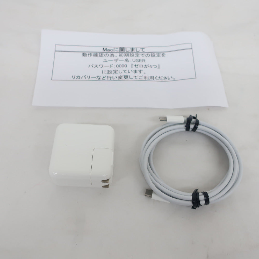 Apple Mac MacBook Air マックブックエアー MacBook MacBook Air 13